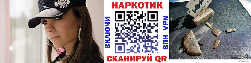 Где продают наркотики Цивильск А ПВП Экстази Меф ГАШ Каннабис АМФЕТАМИН