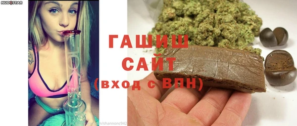 герыч Елабуга