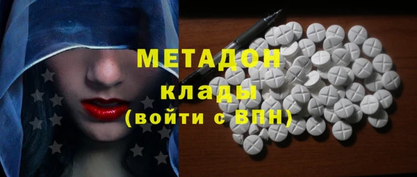 меф Абаза