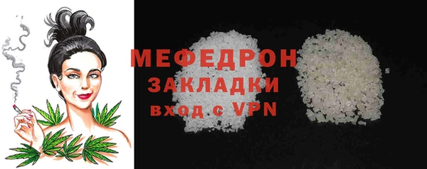 2c-b Абдулино