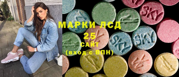 трава Абинск