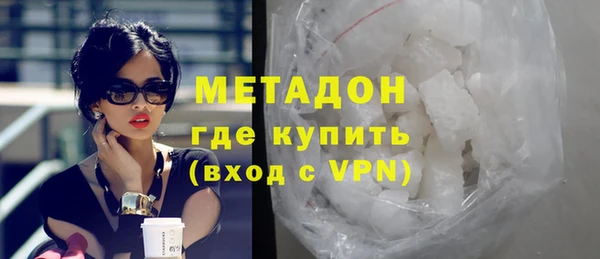 2c-b Абдулино