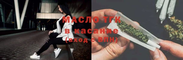 меф Абаза