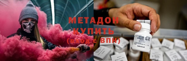 меф Абаза