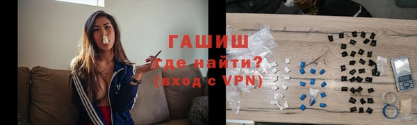 экстази Кулебаки