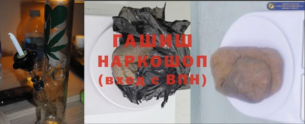 меф Абаза