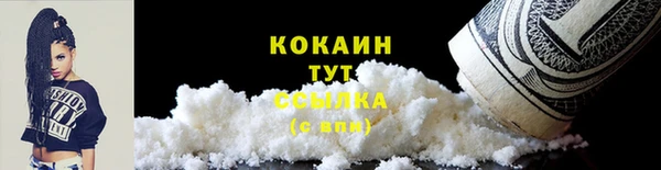 меф Абаза
