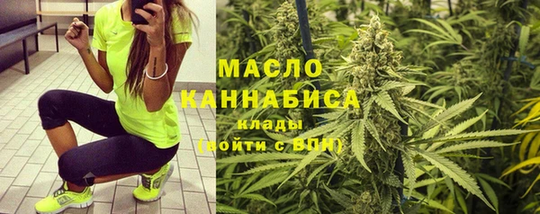 меф Абаза