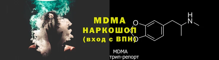 ешки Куйбышев