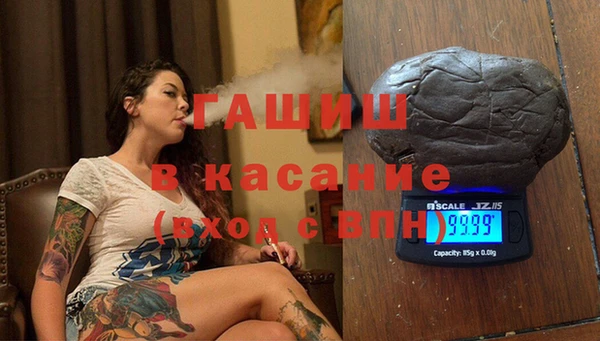 сатива Алексеевка