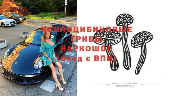 меф Абаза
