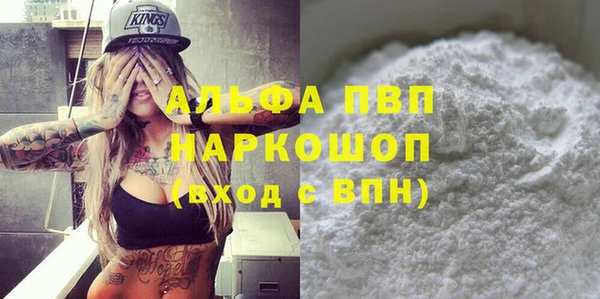 не бодяженный Кукмор