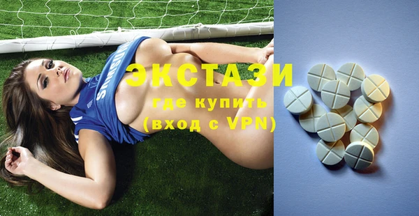 меф Абаза