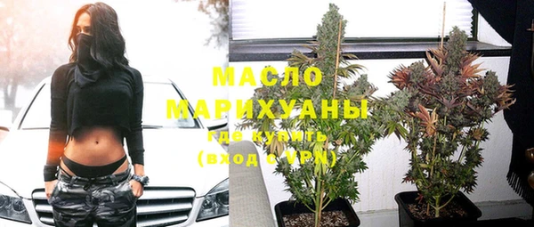 трава Абинск