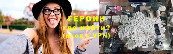 прущая мука Елизово