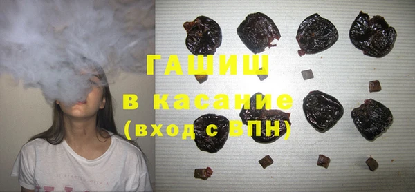 трава Абинск