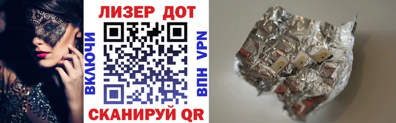 Марки NBOMe 1,8мг  купить наркотики сайты  Цивильск 