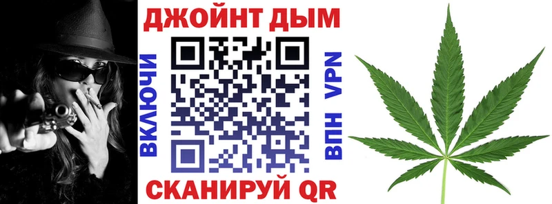 Канабис LSD WEED  где купить наркоту  Цивильск 
